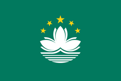 Macao flag
